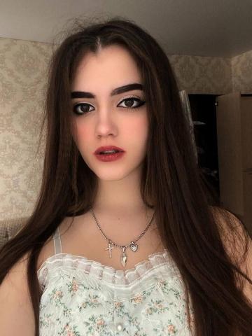 Индивидуалка Юхима Фотография 3