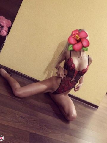 Элина